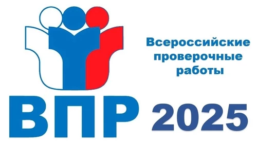 Министерство образования и науки ЗО